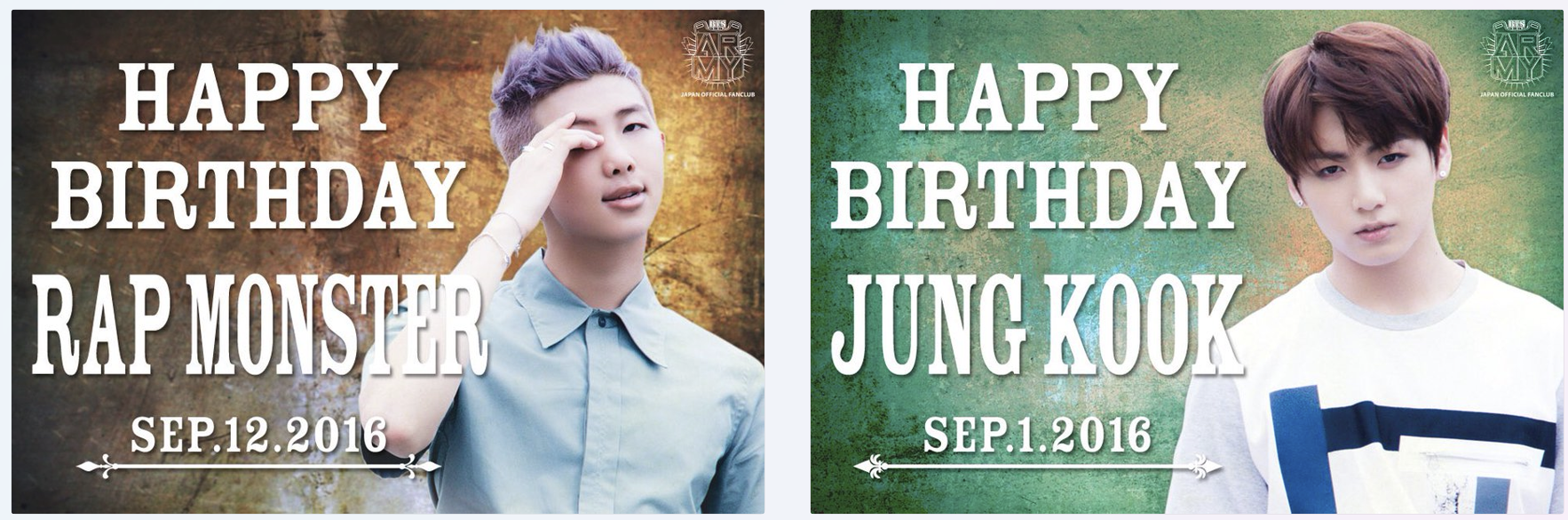 September 2016 – BTS Bangtan Archive